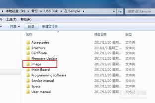 電子產(chǎn)品銷售工具包的內(nèi)容與作用